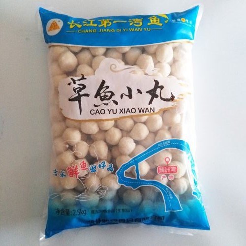 現(xiàn)貨供應(yīng)草魚小丸子2.5kg*4袋/件火鍋關(guān)東煮食材質(zhì)量海瑞批發(fā)