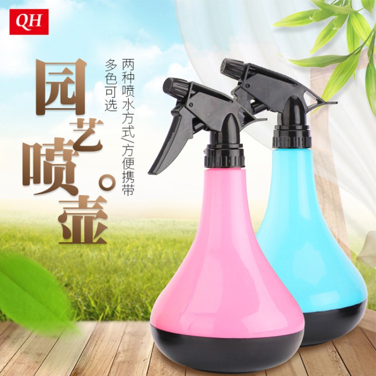 小噴壺園藝用品小型噴霧器700ml水滴壓力小噴壺