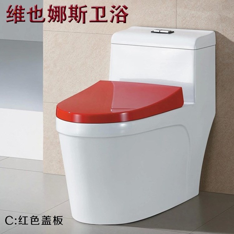 超漩式TJH-TOTO連體式坐便器馬桶座便器衛(wèi)浴潔具貼牌