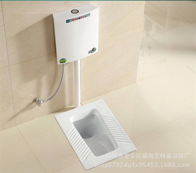 箭牌蹲便器 陶瓷智潔釉防臭S彎蹲廁 大沖力蹲便器套裝A2034