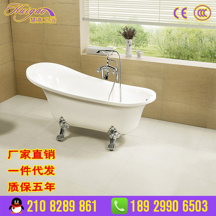 佛山浴缸廠家亞克力獨立貴妃浴缸尺寸 慧妃浴缸圖片普通浴缸