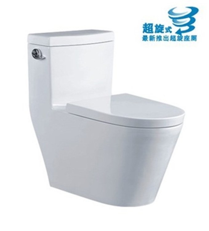 供應(yīng)品牌節(jié)水型陶瓷馬桶 節(jié)水馬桶座便器 坐廁 衛(wèi)浴潔具897