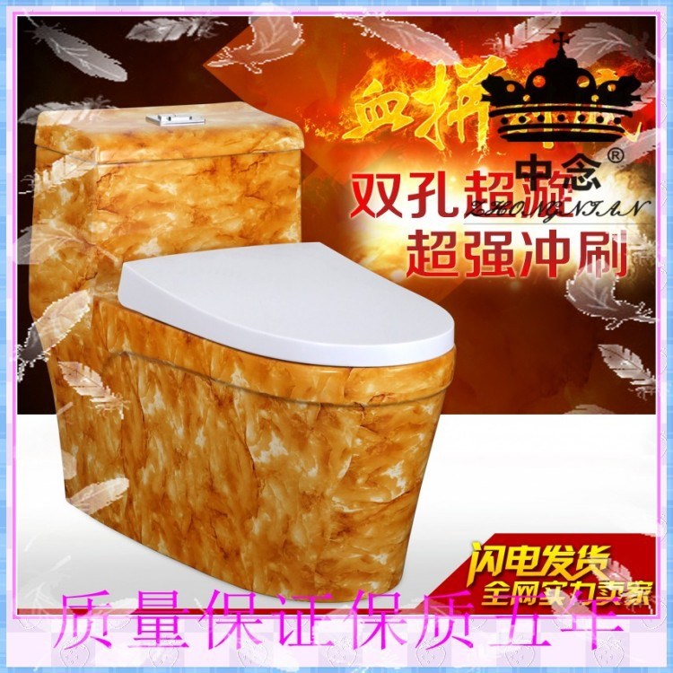 厂家批发工程 陶瓷 石纹 节水 马桶 坐便器  品牌 OEM