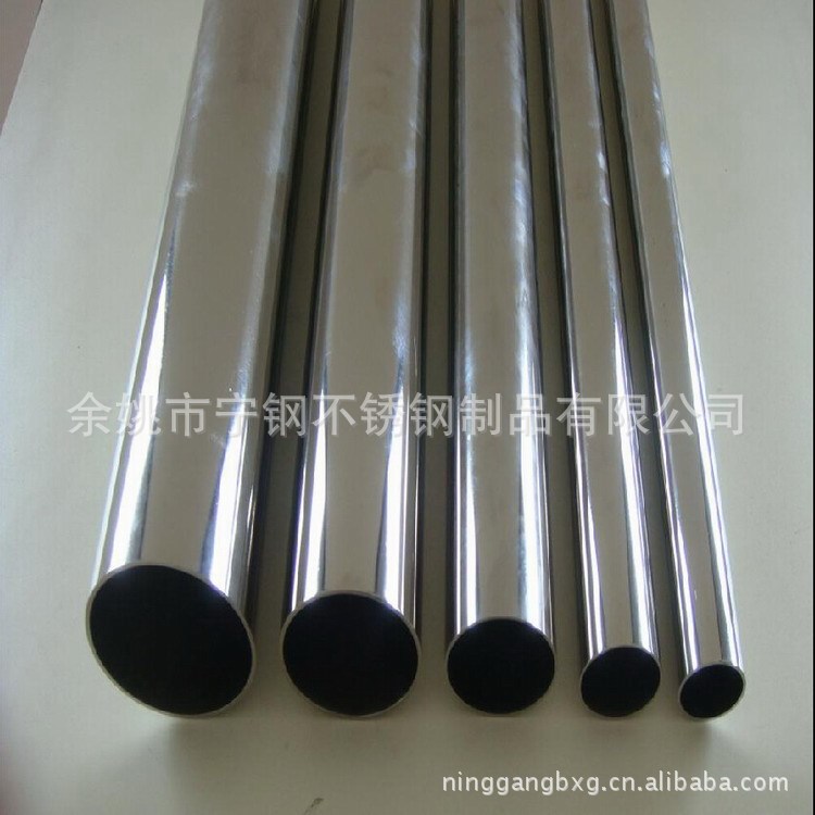 工業不銹鋼管 304焊管規格16*0.8焊縫可切割加工拋光 實時報價