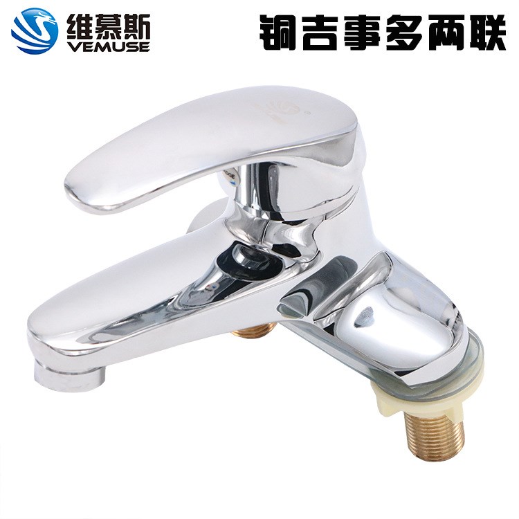 銅兩聯(lián)面盆冷熱水龍頭 臺(tái)盆陶瓷盆洗臉盆水龍頭 廠家直銷(xiāo) 