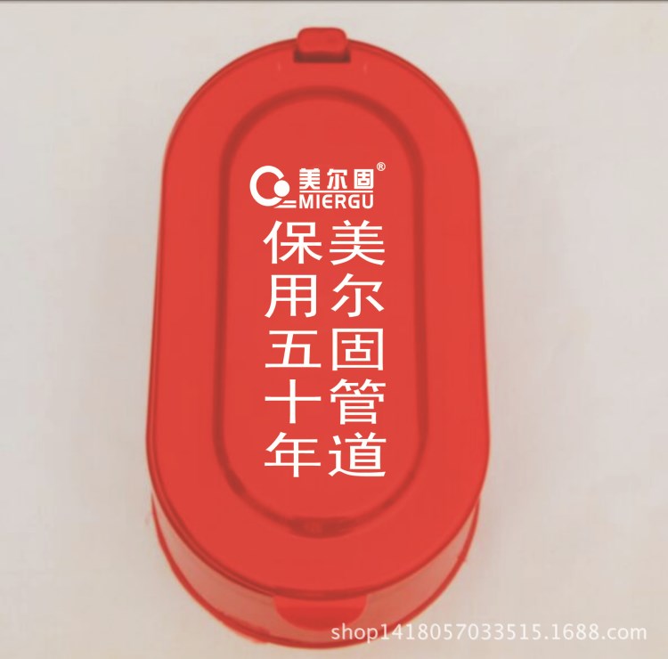 裝修工地一次性蹲便器小便斗蹲坑簡(jiǎn)易蹲便塑料馬桶