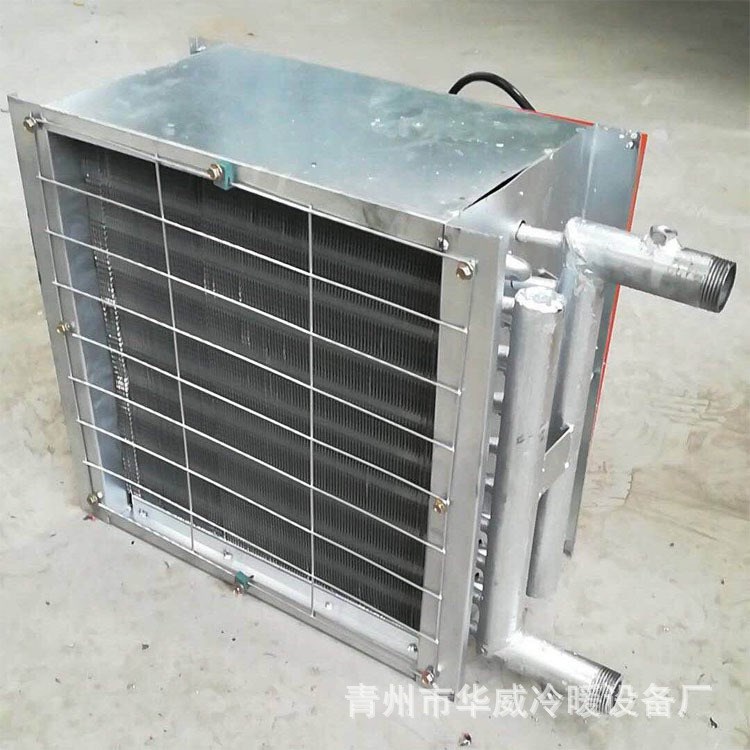 國標銅管水暖風機批發 養殖加溫降溫設備兩用