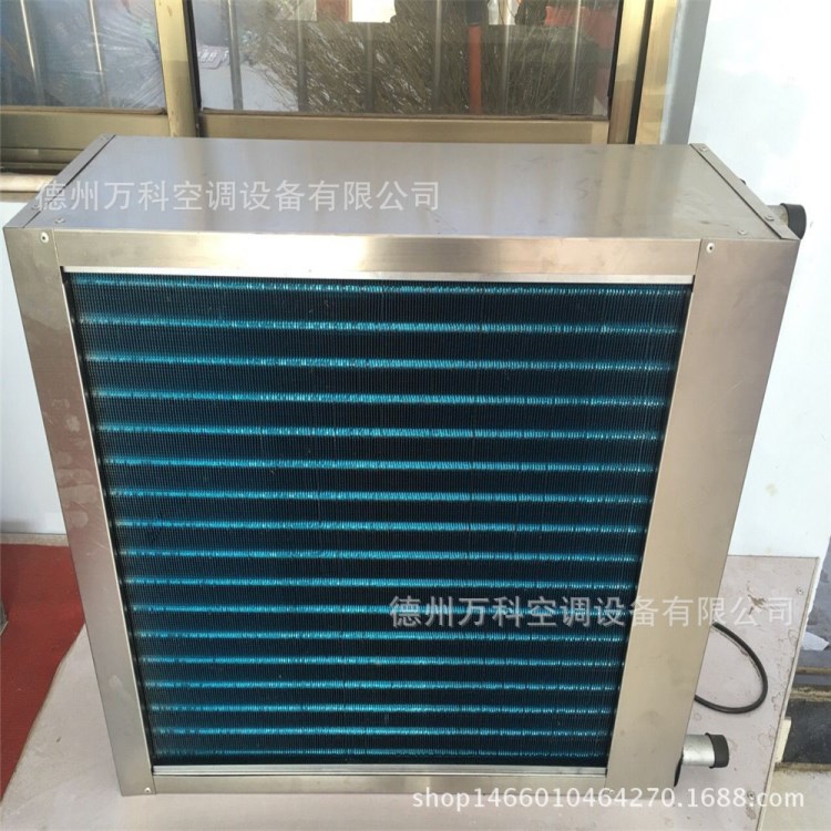 廠家定做溫室大棚水溫暖風機 銅管水暖風散熱片 水暖加溫設(shè)備