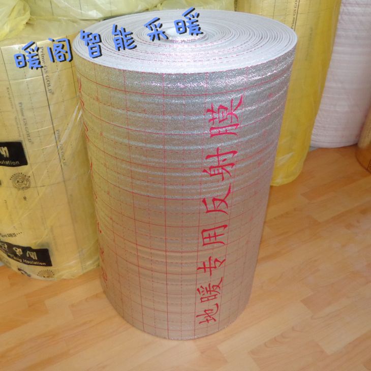 鋁箔隔熱反射膜&amp;電熱膜加厚保溫材料&amp;鋁箔隔熱膜&amp;地暖水暖反射膜