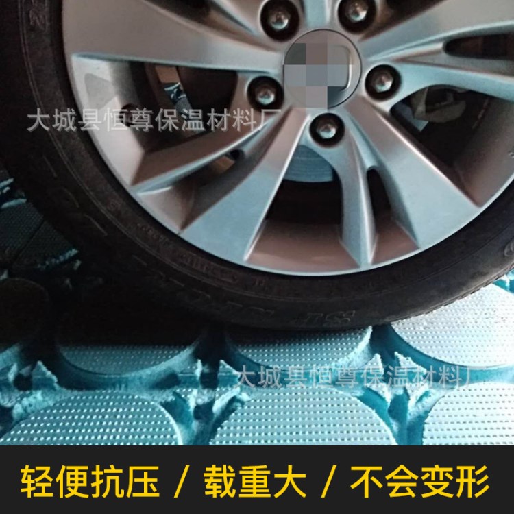 暖全球模塊地暖薄型地暖模塊絕熱板擠塑板干式濕式水暖地暖管