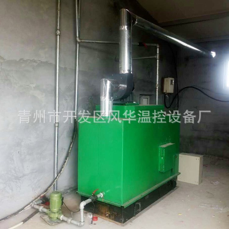 養殖暖風爐 冬季用雞舍豬舍用熱風爐 蔬菜大棚升溫熱風機水暖爐