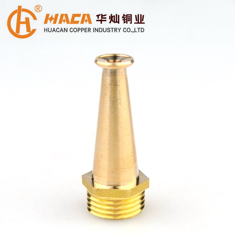 生產(chǎn)銷售 HC-1036沖水槍頭 黃銅噴頭 高壓噴水銅咀 報(bào)價(jià)