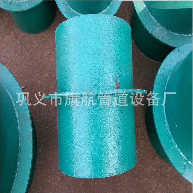 浙江水暖建筑用碳鋼B型大口徑剛性防水套管 廠家供應新報價