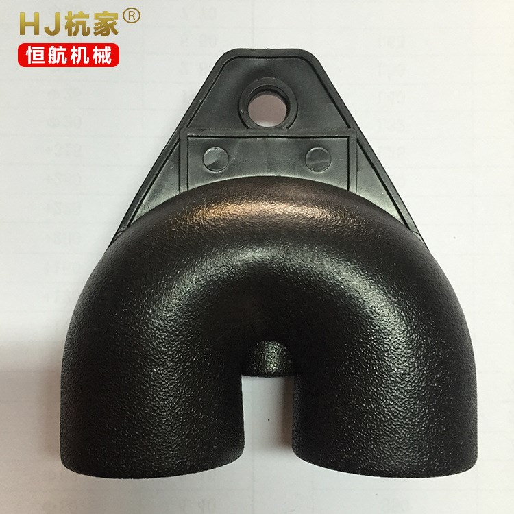 廠家直銷 杭家水暖 PE管材管件系列 PE單U  量大從優