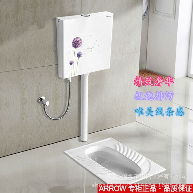 原廠衛(wèi)浴蹲便器蹲廁蹲坑陶瓷潔具帶S彎管前出水后出水工程批發(fā)