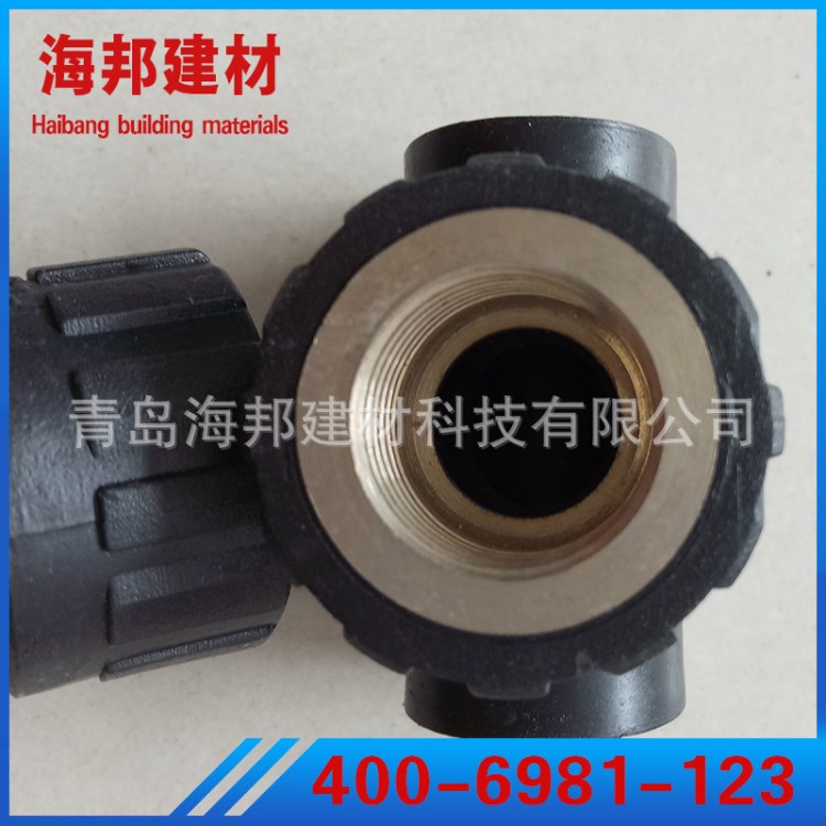 批發(fā)PE銅絲內(nèi)絲三通 PE水管配件 PE管材管件 規(guī)格