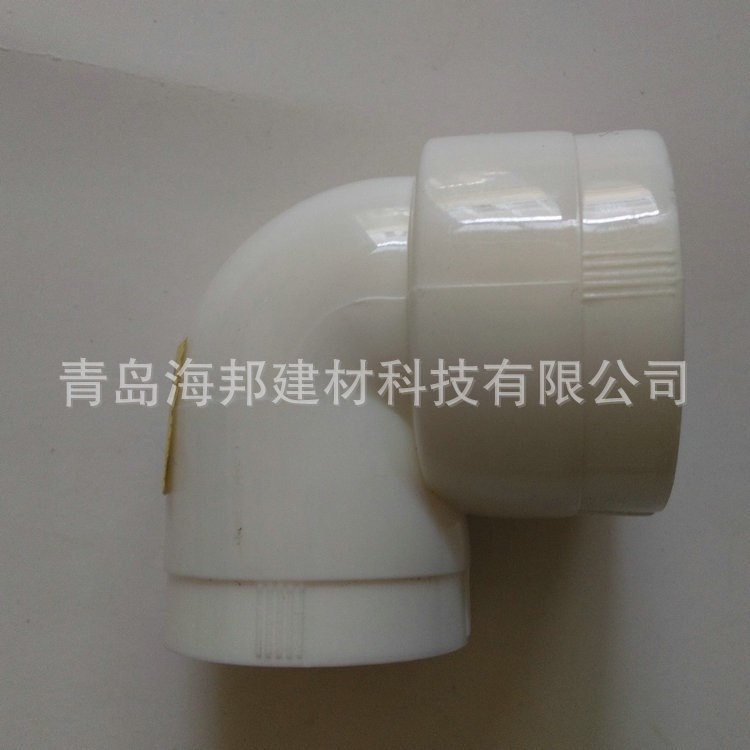 供應(yīng)  PPR精品異徑彎頭  加厚PPR彎頭 PPR外絲彎頭