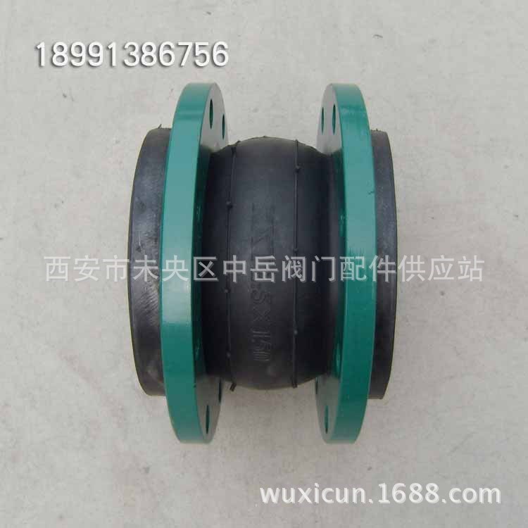 西安朱宏路水暖機電工業(yè)品市場橡膠軟接頭減震器搬遷到北三環(huán)
