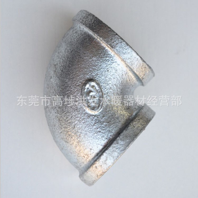瑪鋼管件鍍鋅管件水暖燃?xì)庀烙?0度鍍鋅鐵絲扣彎頭4分6分1寸