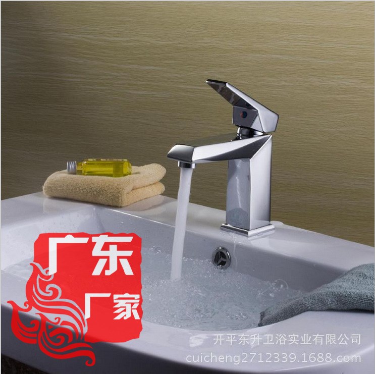 廠家直銷 鉆石設計酒店賓館工程 面盆水龍頭 全銅方形101307