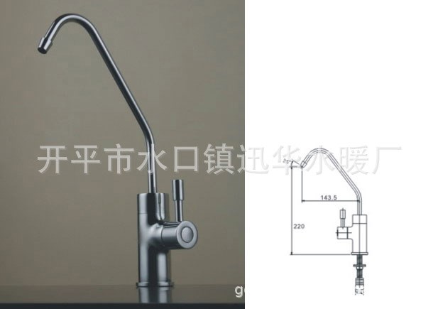 鄭重推出本廠的權(quán)重產(chǎn)品立品牌銅凈水龍頭