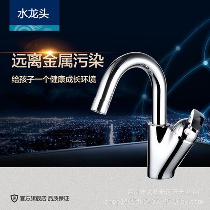 九牧J0M00品牌衛(wèi)浴全銅 面盆龍頭 冷熱龍頭 臺上盆水龍頭32120