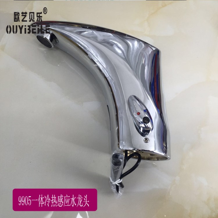 水龍頭廠家 批發銷售感應醫用龍頭