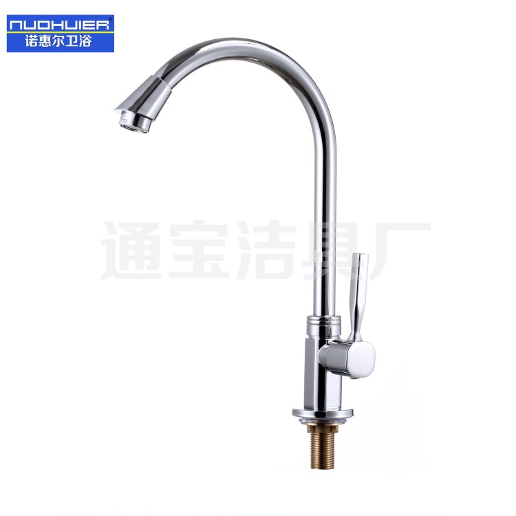 廚房單冷水龍頭 重力銅結(jié)構(gòu) 單冷菜盆立式 水槽洗菜盆水龍頭