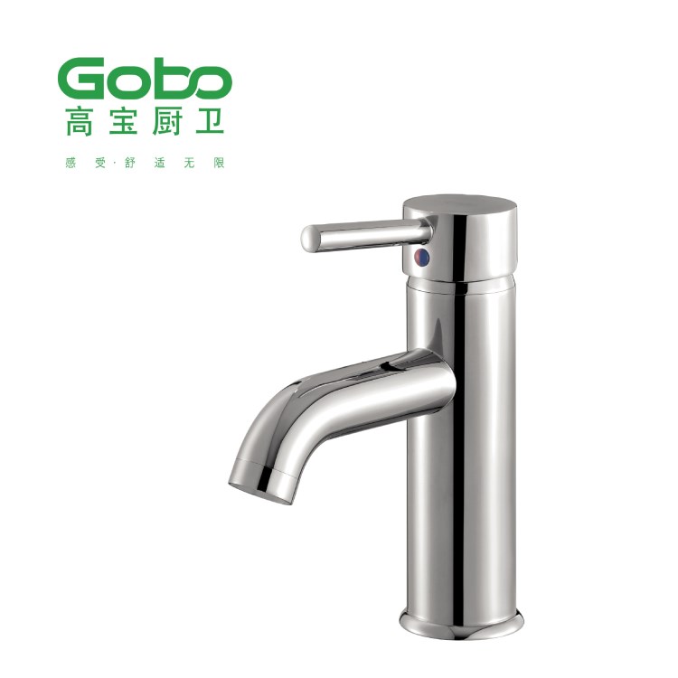 面盆龍頭GB-9652ECP