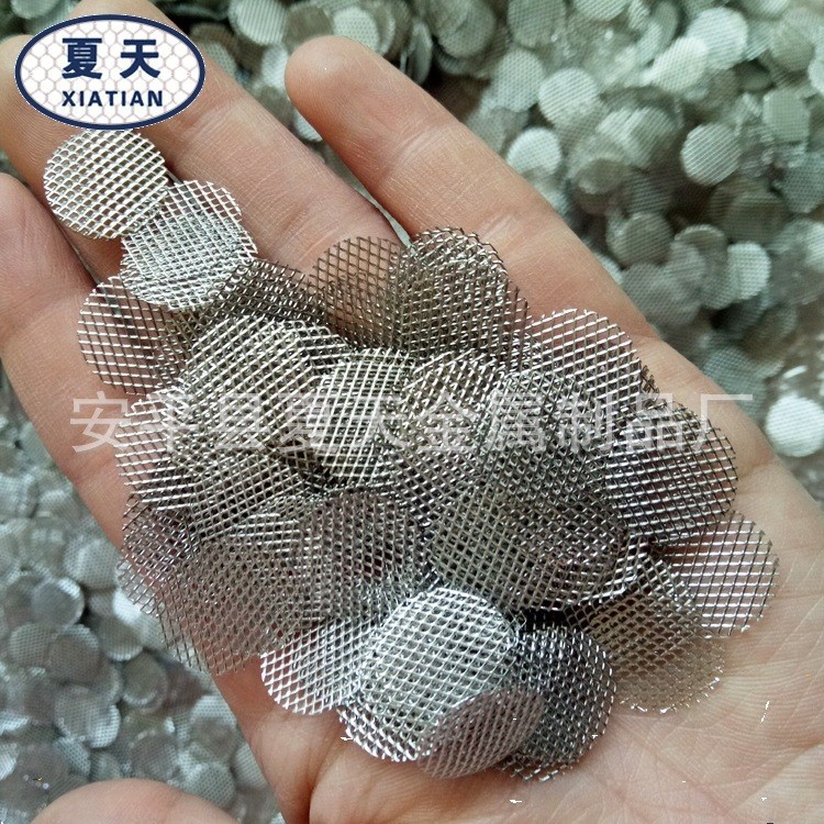 供應(yīng) 出水口過(guò)濾專(zhuān)用不銹鋼圓形濾網(wǎng)片 水龍頭濾網(wǎng) 質(zhì)優(yōu)價(jià)廉