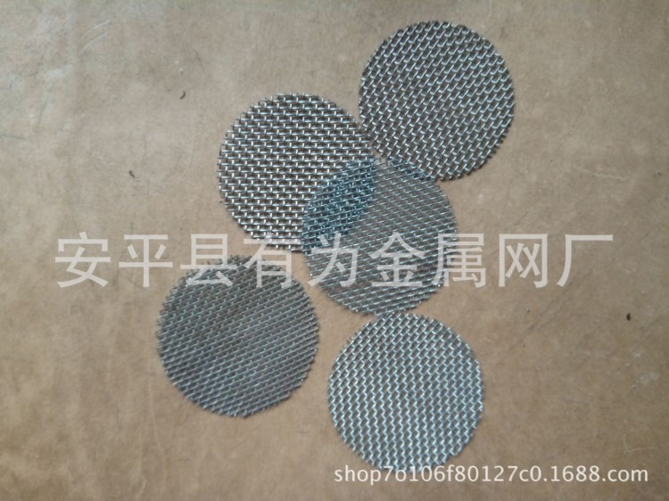 廠家直銷不銹鋼濾網，濾片，凈水機水龍頭鐵絲網