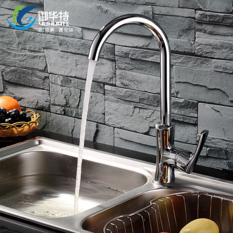 批發(fā)冷熱廚房水龍頭全銅菜盆龍頭 建材衛(wèi)浴潔具生產(chǎn)廠家
