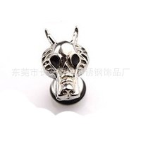 供應(yīng)摩恩穿刺飾品 新款龍頭耳釘 鋼耳釘