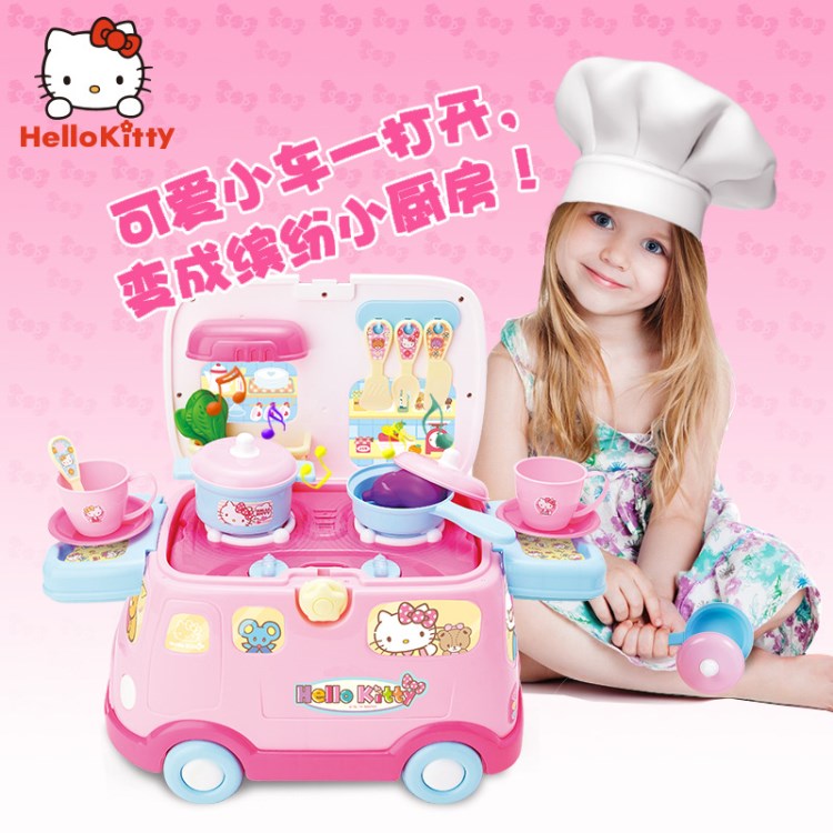 Hellokitty夢幻移動餐車兒童玩具仿真女孩過家家廚房玩具