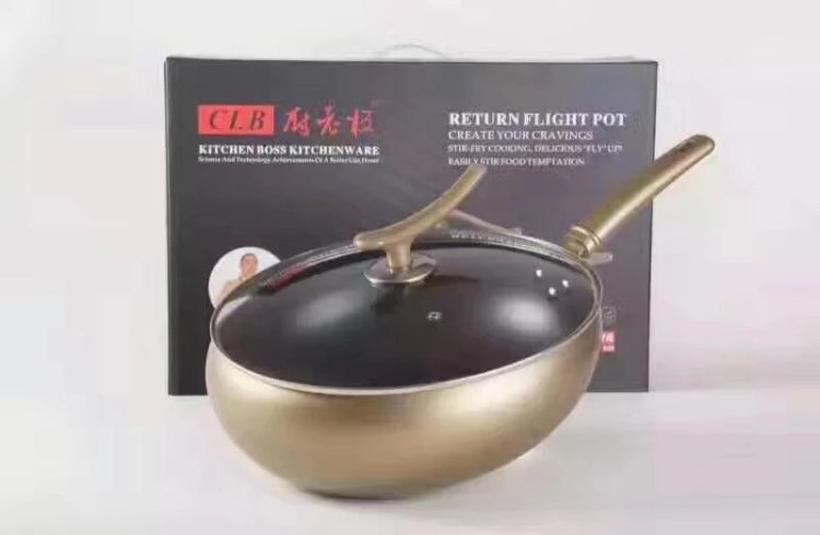 廚房用具 回飛鍋（帶視頻）會銷禮品 評點禮品