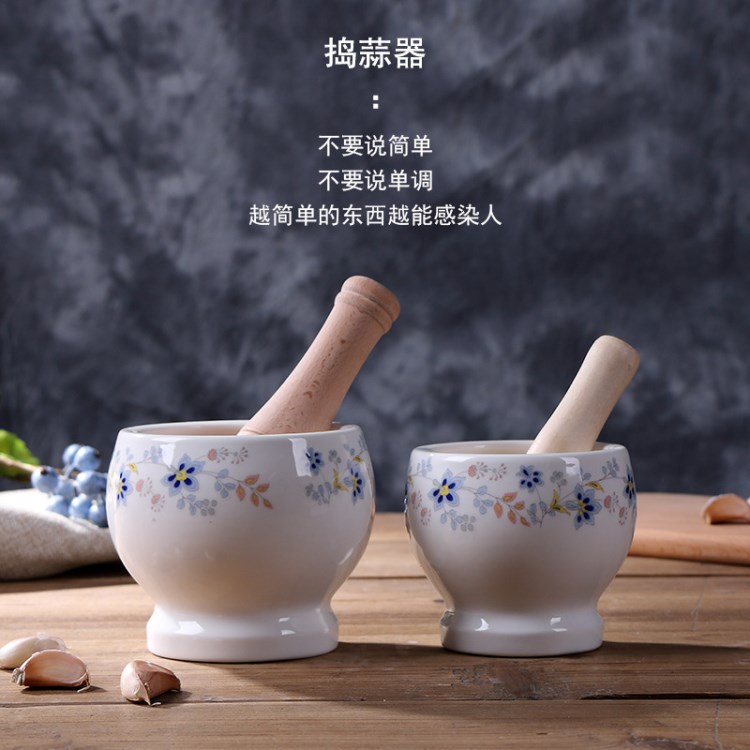 匹思禮陶瓷搗蒜器 中國風花卉廚具包郵 活動禮品廠家批發(fā)