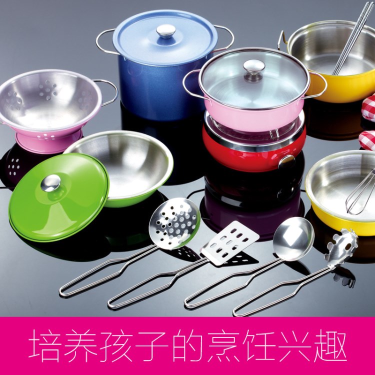 兒童益智套裝過家家仿真廚房不銹鋼烹飪做飯廚具組合迷你食玩玩具