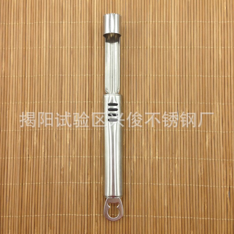 揭阳不锈钢厨具市场批发 水果去核器 果核分离器 挖果勺 起心器