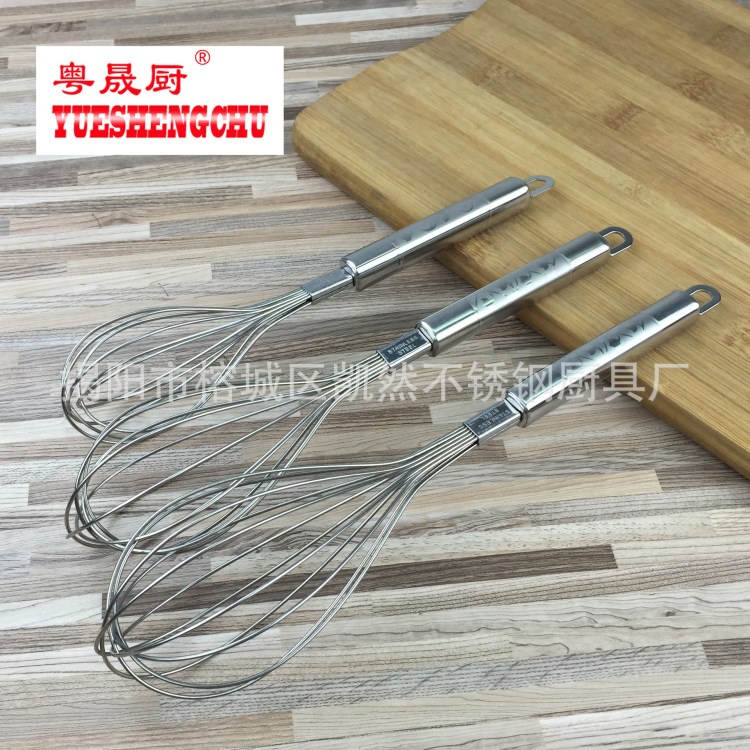 手動不銹鋼打蛋器 雞蛋攪拌器廚房小用品 烘焙工具 順心花方柄