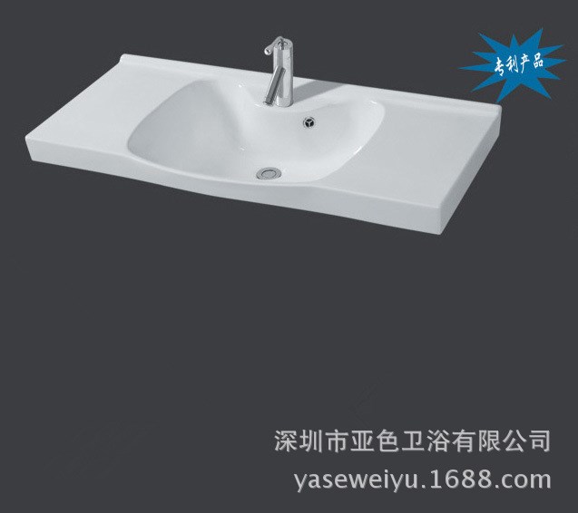 箭標(biāo)浴室柜盆家用臉盆洗手盆臺盆一體臺面盆臺上盆蘋果盆多尺寸