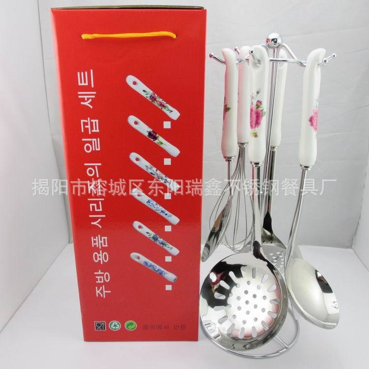 廠家直銷 不銹鋼廚具批發 陶瓷餐具七件套 鍋鏟廚具套裝 廚房用品