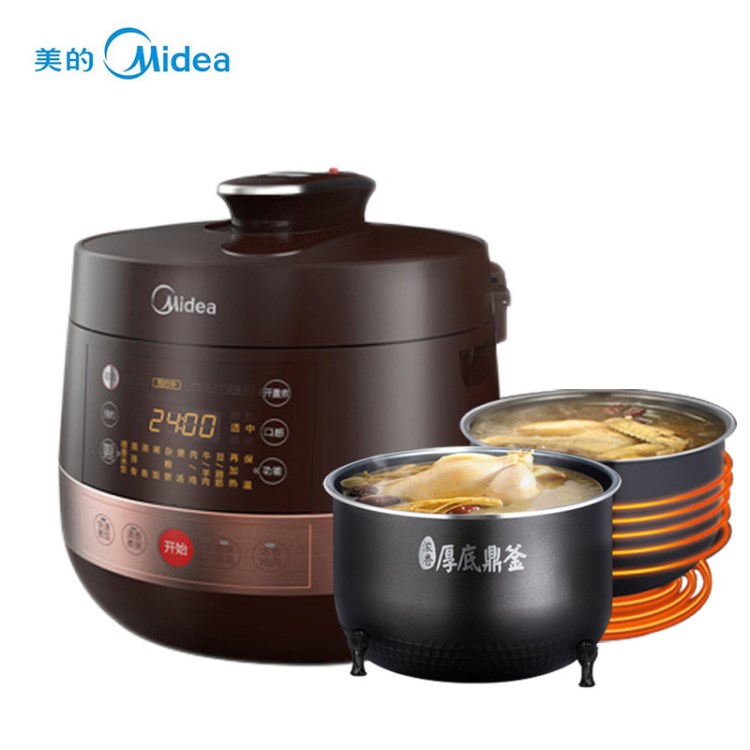 Midea/美的 MY-CS5039H電壓力鍋5L高壓鍋飯煲雙膽家用3-4-5-6人