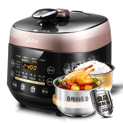 Midea/美的 WQS50F3电压力锅饭煲预约家用双胆高压锅4-6人5L