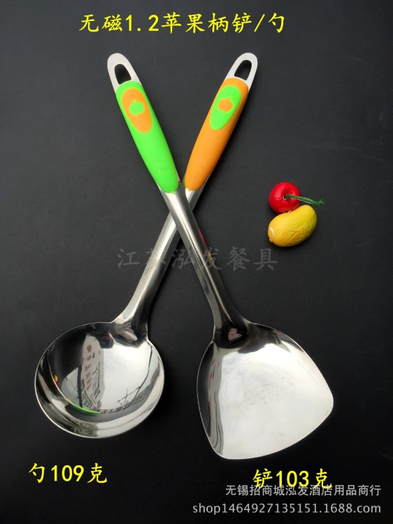 廠家小商品市場批發(fā)不銹鋼炒菜鏟 湯勺 1.2厘廚具套裝 便宜實(shí)惠