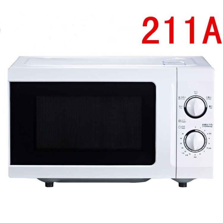 midea/微波炉批发 光波炉商用微波炉 小家电家用电器