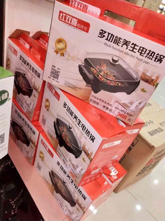 韓式電熱鍋 高品質(zhì)不銹鋼無油煙不沾無涂層炒鍋 禮品方鍋廠家直銷