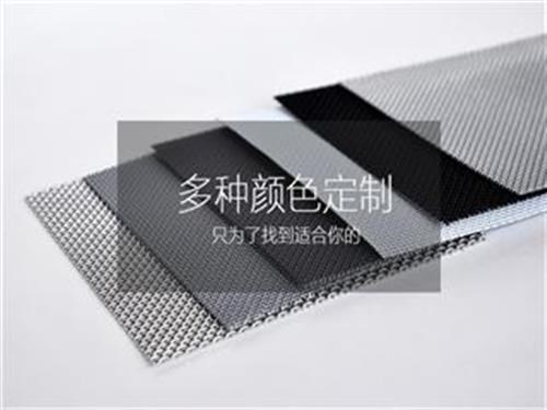 防盜窗紗求購金剛網304不銹鋼金剛網高端品質中國人保品質承保！