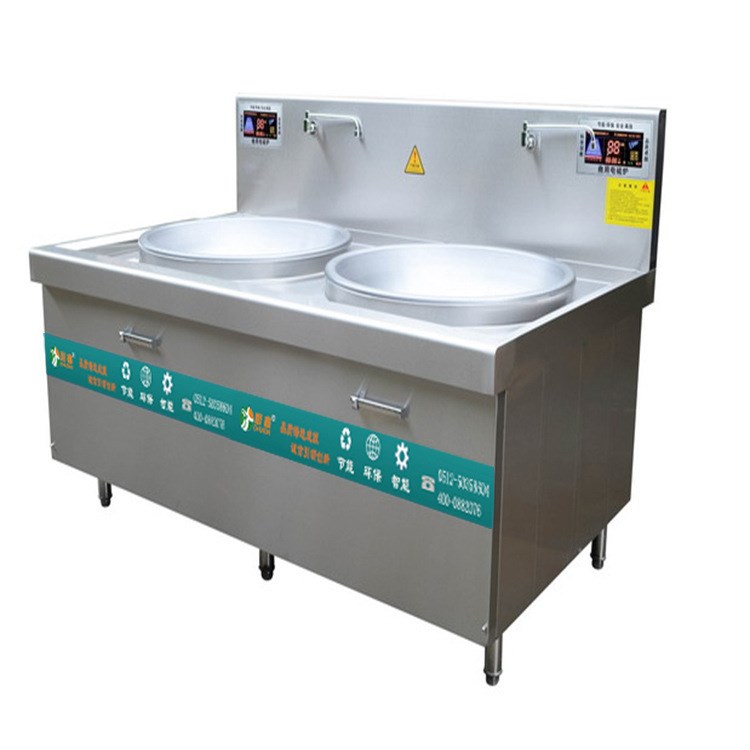 直供餐飲廚房設備商用電磁爐大功率雙頭大炒爐不銹鋼設備電磁爐