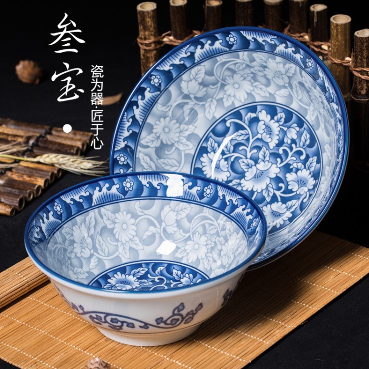 叁寶陶瓷器高溫陶瓷飯面碗手繪餐具韓式釉下彩高腳碗微波DP007