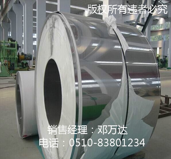 中國不銹鋼中心-304L現貨庫存可定尺開 高品質不銹鋼供應